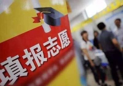 建筑学专业怎么样