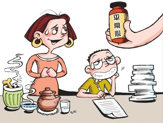 把儿子&ldquo;鸡&rdquo;成985博士的那天，他对我说&hellip;&hellip;