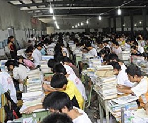 文科、经管类特色独立学院&mdash;&mdash;福师大协和学院