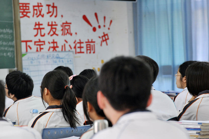 阅卷老师告诉你高考各科哪儿最易丢分