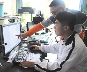 高校招聘要求博士毕业、第一学历985、211,是歧视么