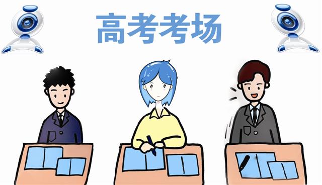 2027年高考作文预测及佳作赏析：雪泥鸿爪，铸心留痕