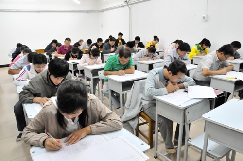 人工智能&ldquo;101计划&rdquo;核心教材发布