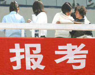 2026年本科专业目录新增38种专业