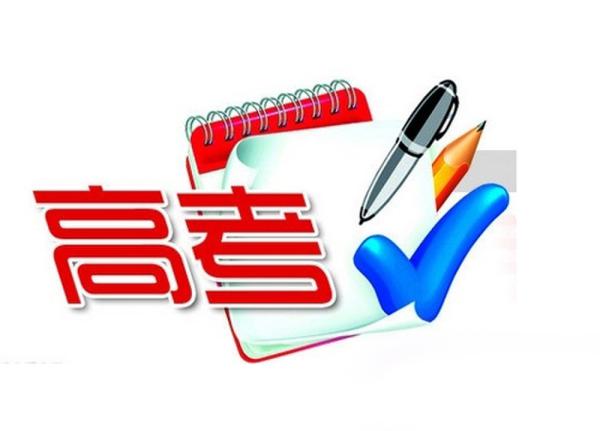 高考地理中的冰雹