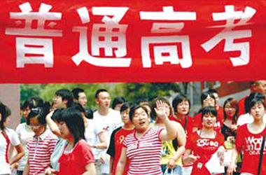 10月热点：空军、海军、民航招飞