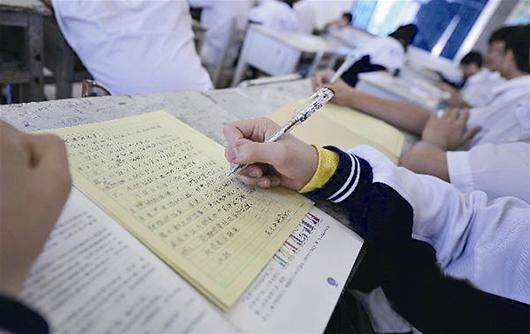 超本科线100多分，他们为什么还选高职？