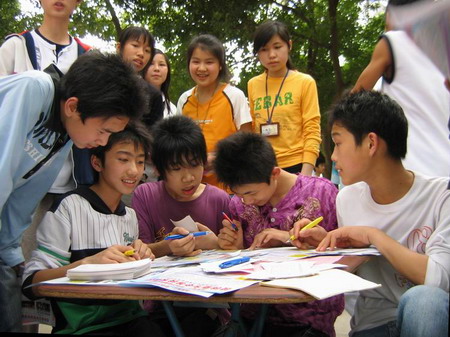 想投身量子计算如何规划选科和志愿填报