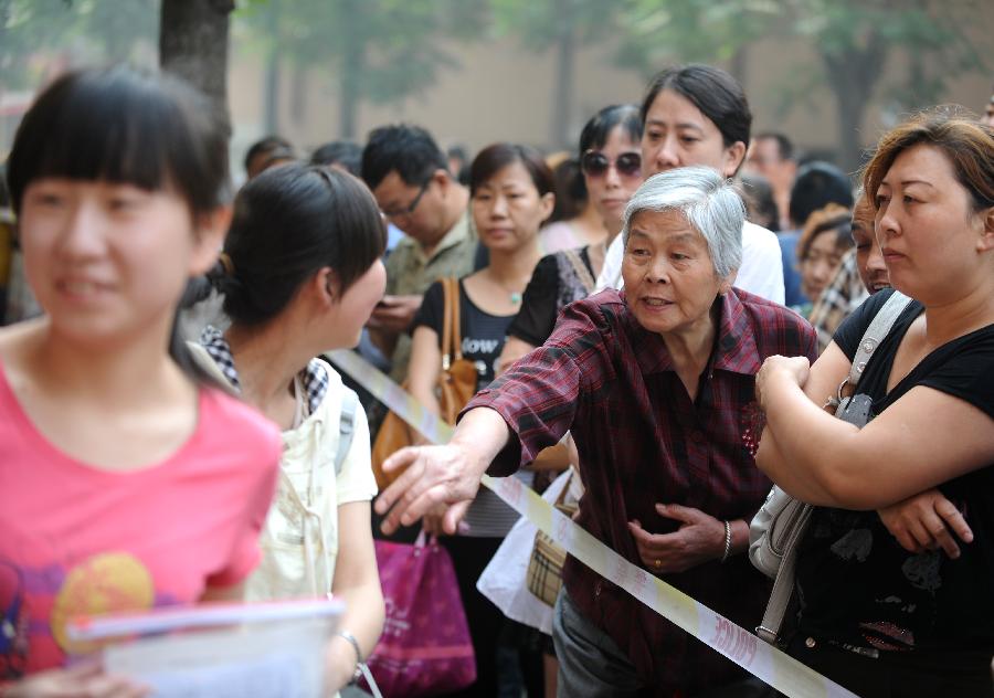 1330万条数据反映北京需要什么人才